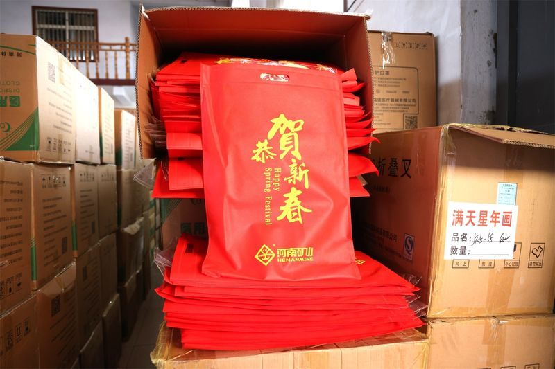 送福到家，河南礦山第 一波新春福利發放啦！