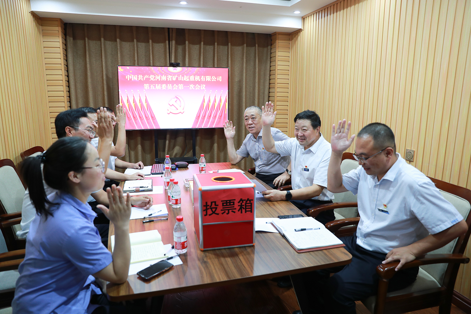 河南省礦山起重機(jī)有限公司 河南省礦山起重機(jī)有限公司