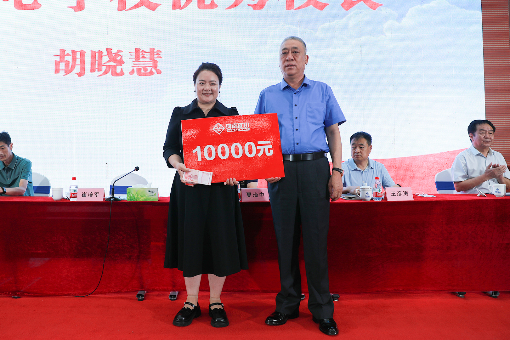 河南省礦山起重機有限公司 河南省礦山起重機有限公司