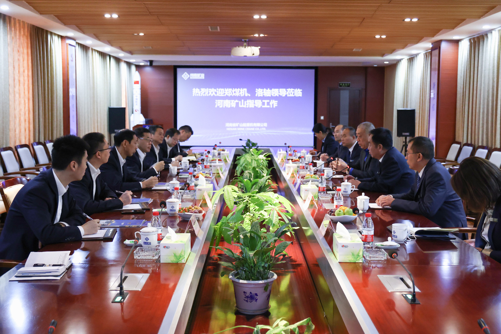 河南省礦山起重機有限公司 河南省礦山起重機有限公司