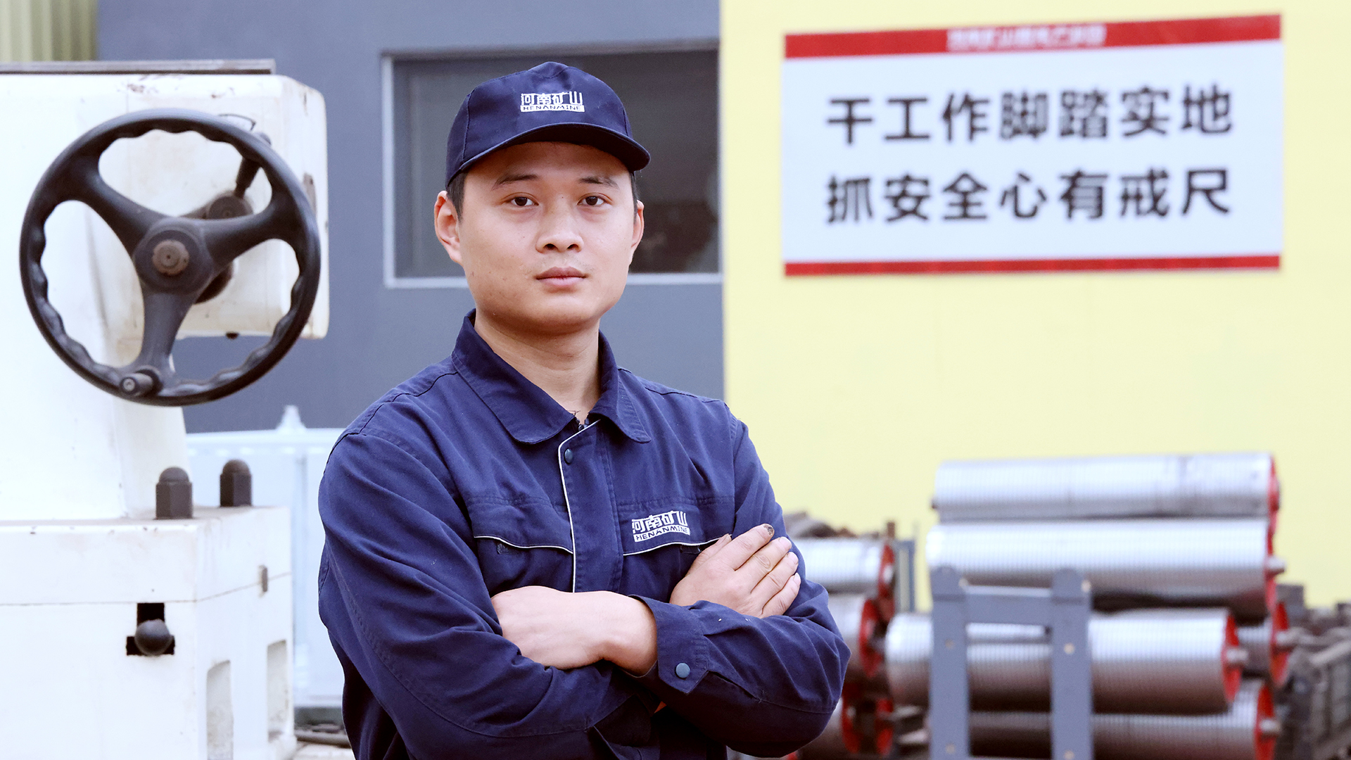 河南省礦山起重機(jī)有限公司 河南省礦山起重機(jī)有限公司